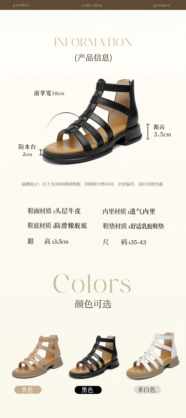 Sandal da thật quai chữ V đế dày mềm mại cho nữ — Màu đen chi tiết 5