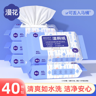 ���������5���*40�鼃ˮ�ɛ_ɢ�����坍����Ӵ�Ӻ��������l