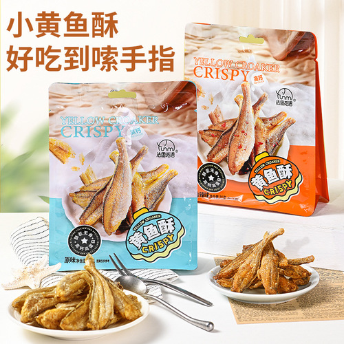 Fasimiyu yellow croaker crispy small yellow croaker ready-to-eat seafood fish snacks seafood dry goods casual snacks bagged