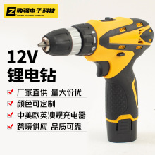 12V�늳�����荳���荌��I��׾o���ݽz늄��ݽz���������b