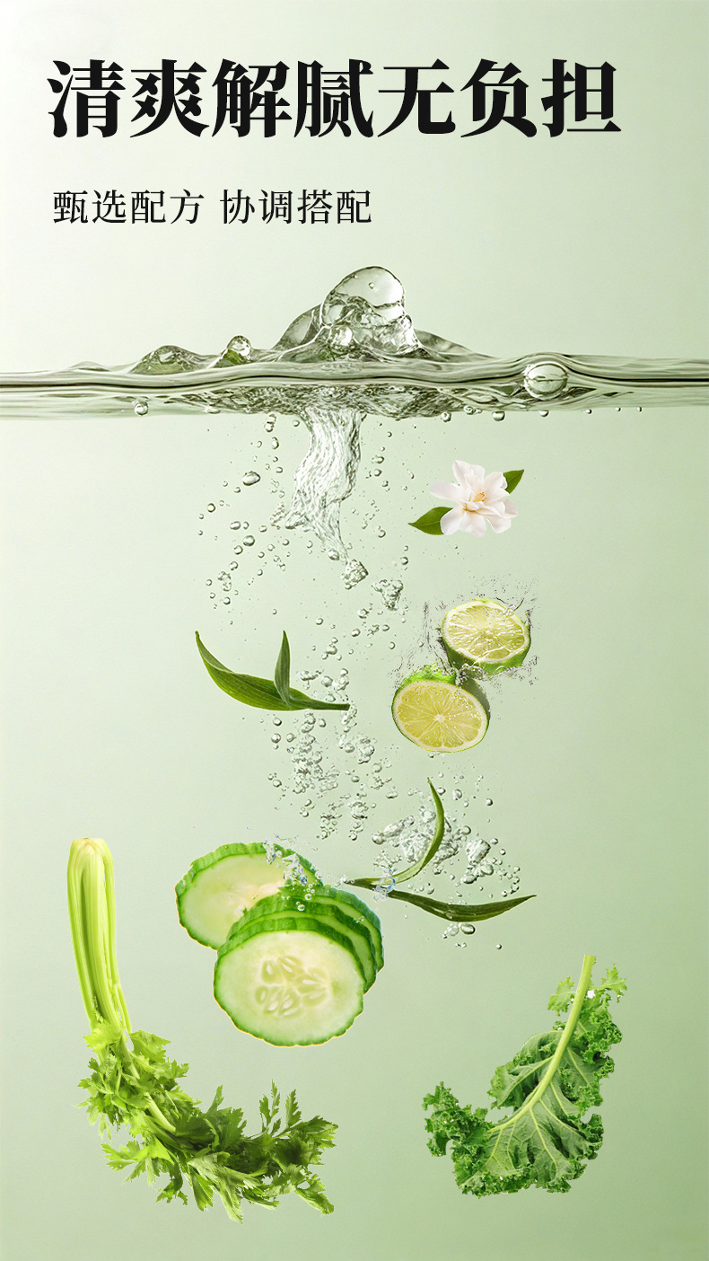 Celery Cucumber Juice Drink with Kale Lemon Jasmine Longjing Luo Han Guo 330ml Bottle quality and texture
