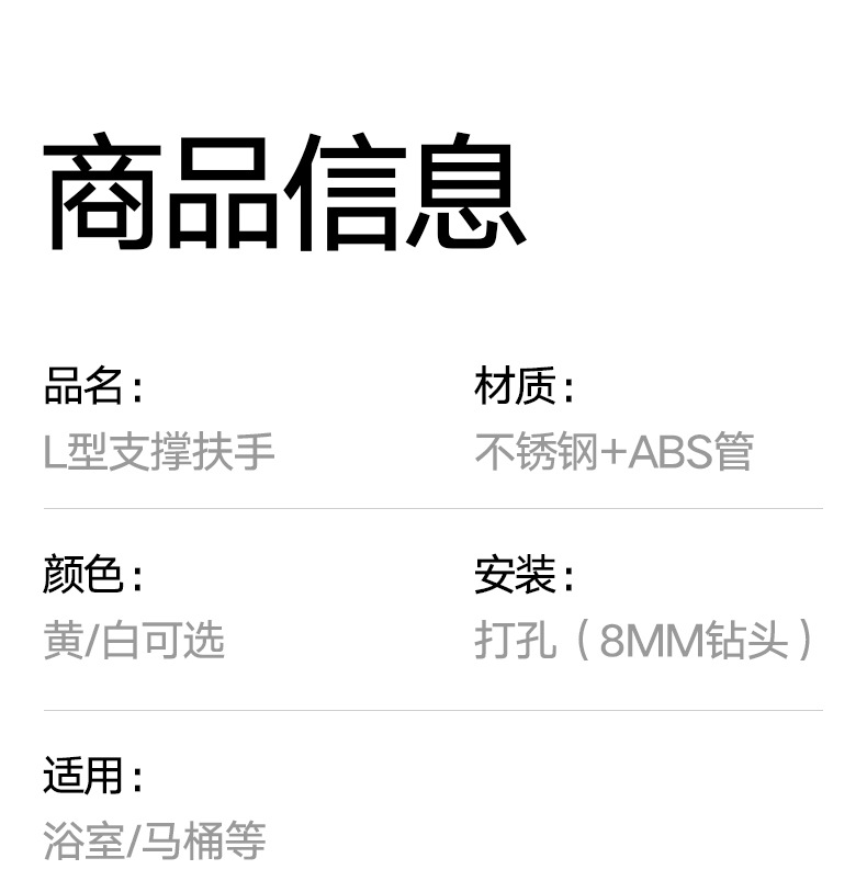 修改_19.jpg