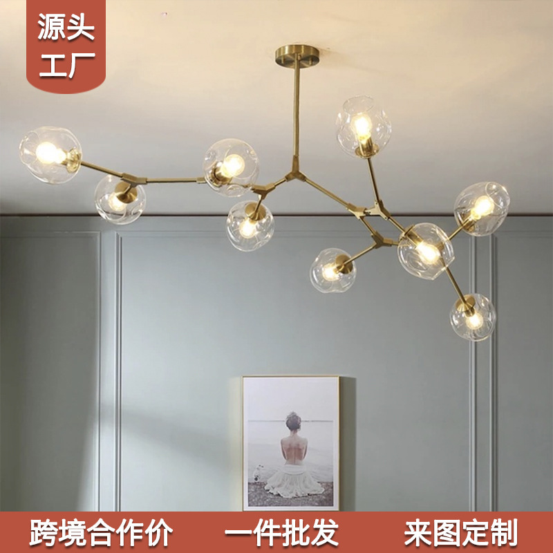 Postmodern Living Room Chandelier Designer Personalized Molecular Lamp Bedroom Restaurant Creative Scandinavian Tree Branch Magic Bean Chandelier Postmodern Living Room Chandelier Designer Personalized Molecular Lamp Bedroom Restaurant Creative Scandinavian Tree Branch Magic Bean Chandelier