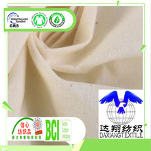��Ȼ�ЙC�޲�ȫ��2060ƽ�y��GOTS�J�C�����������ЙC���߲����b��
