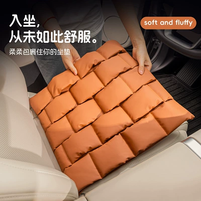 Seat cushion, seat cover – Breathable for Home Use