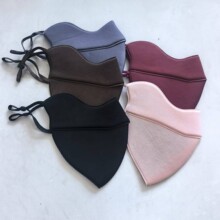 2026冬季新款纯色保暖口罩女韩版时尚百搭加厚保暖防寒护眼角面罩