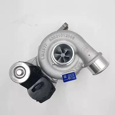 Supercharger 2.0 National