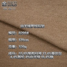 �ﶬɽ��qĪ�����_�y���� ��ůT���p��ĥë������� �h�t������