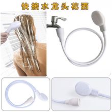 ˮ���^��Ӻ��׻���ϴ�^��ԡ��ԡ���ֳև��^���Ì���ϴ�軨�����b