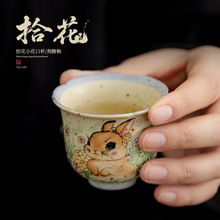 ʰСڱkҼմƷʽ͹Ź˱