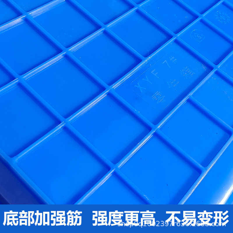 Caja de almacenamiento de tornillo de herramientas de hardware Caja de piezas combinada Clasificación de objetos Elementos biselados Materiales Caja de plástico