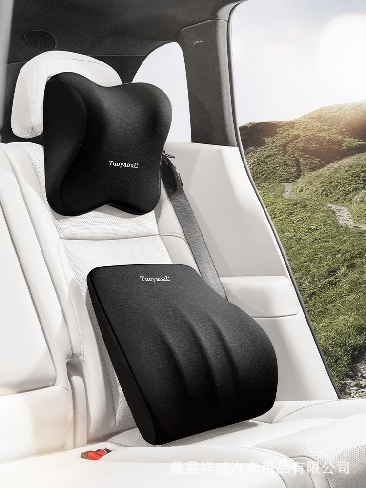 Car interior butterfly headrest driver large waist comfortable neck pillow neck pillow waist cushion seat waist support wholesale