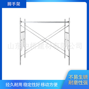 ��\�_�ּܽ��B�����Tʽ�_�ּܼӺ����T���Ƅ����T���Ƅ��_�ּ�