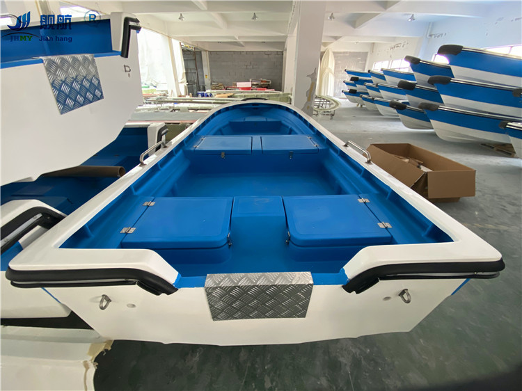 舰航5米3海钓船 船外机 舷外机 渔船