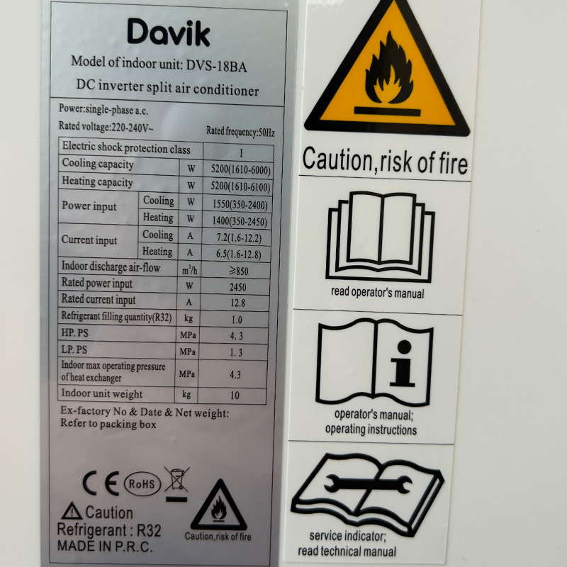 Кондиционер Davik инверторный белый 18000 BTU