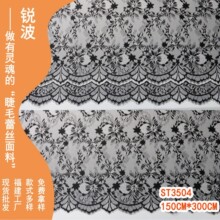 �߶˽�ë�ٽz���� 1.5�׌�3���L�l�a�ٽz���� Ů�b�B��ȹ�ٽz����
