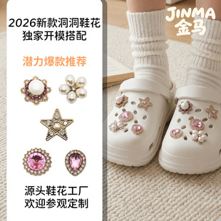 �߼��ж������Ь�����Ϸ�ɫ��ɫˮ�diy���Ь��cross����Ь��