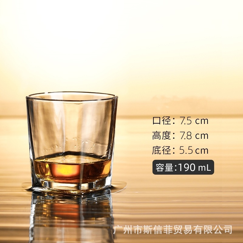 Suministro directo de fábrica de vasos de whisky, vasos de cerveza engrosados, bares transfronterizos, vasos de vino con aroma de cristal de alto valor