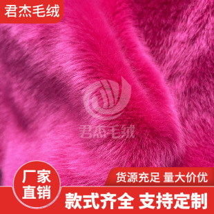 �μ��Lë�q���ϴ�ëƤ����ë�q���b̺��Ьñ�Ҽ���ˇ�YƷ�q��