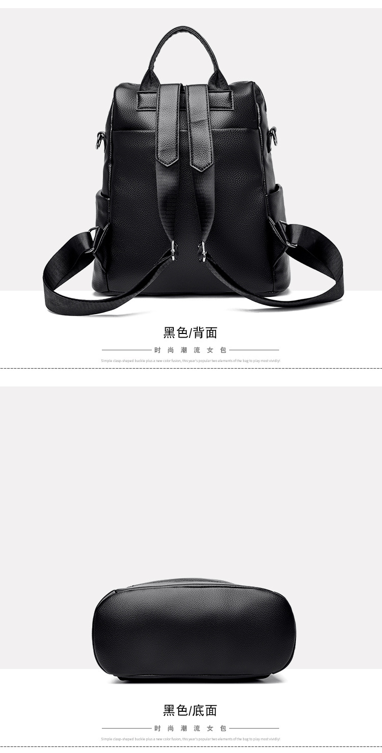 Foreign Trade New Fashion Pu Soft Leather Large Capacity Backpack Women's Lightweight Leisure Travel Messenger Shoulder Bag School Bag display picture 9