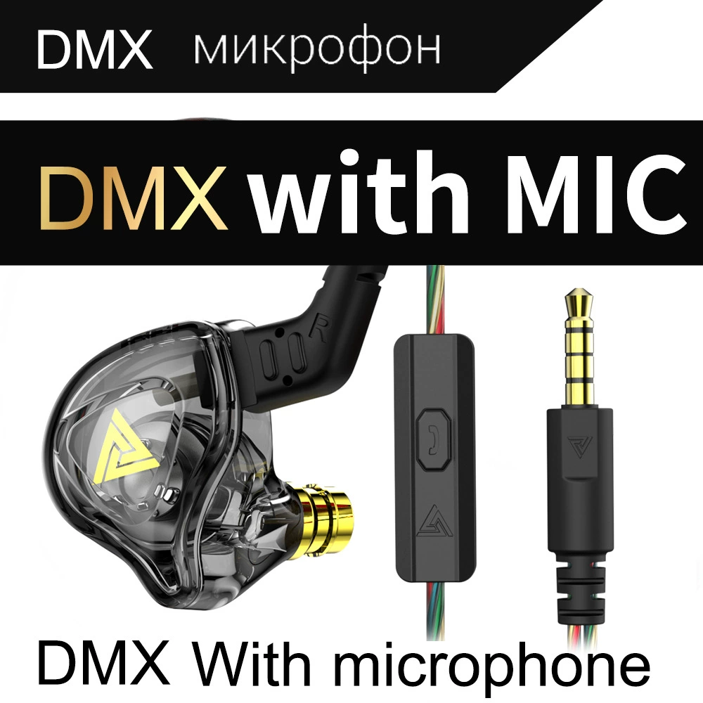 QKZ AK6-DMX in-ear headphones HIFI Motor Motor Heavy Bass Music Mobile Headphones