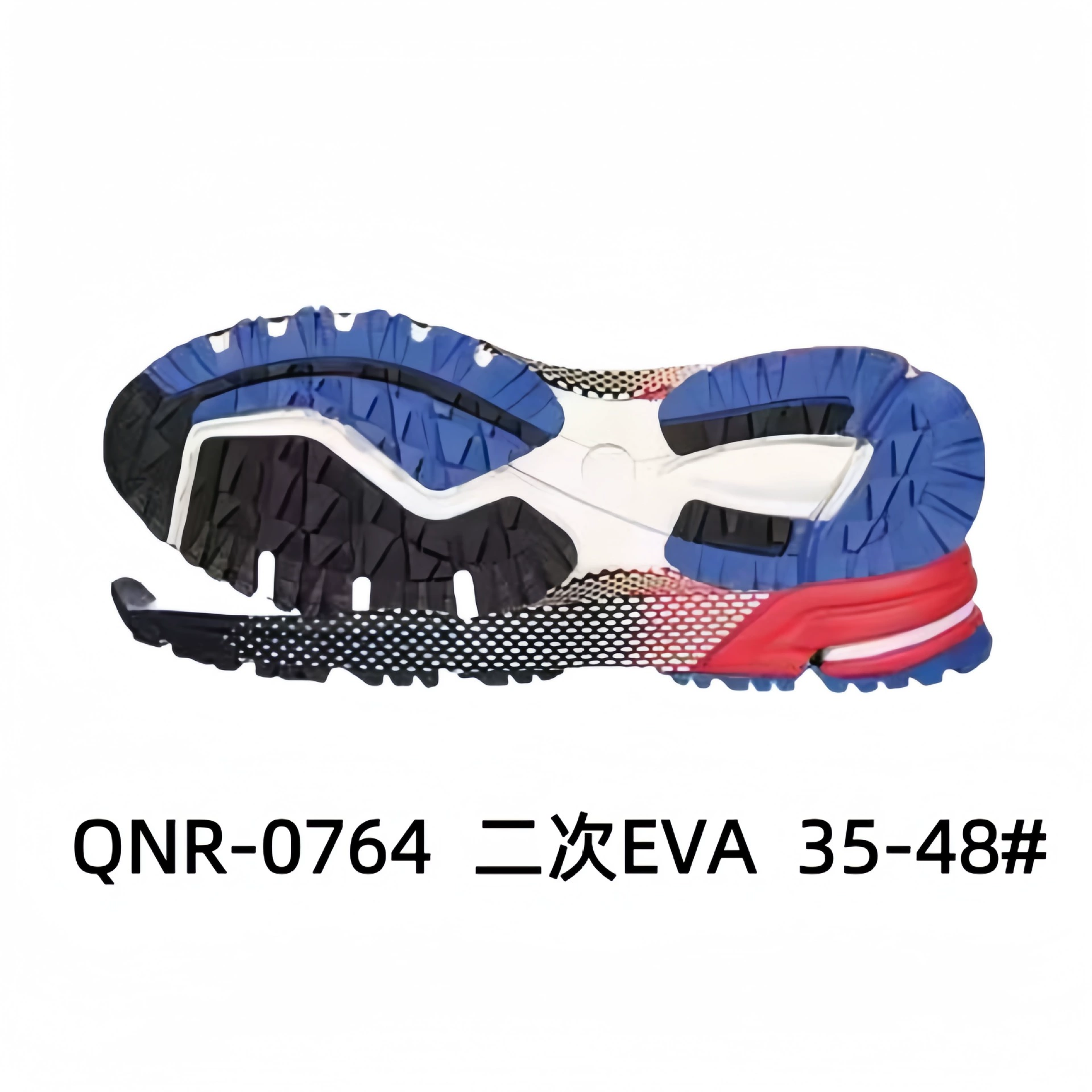 Спортивная подошва Casual Sole Спортивная подошва Sports shoes with large sole EVA