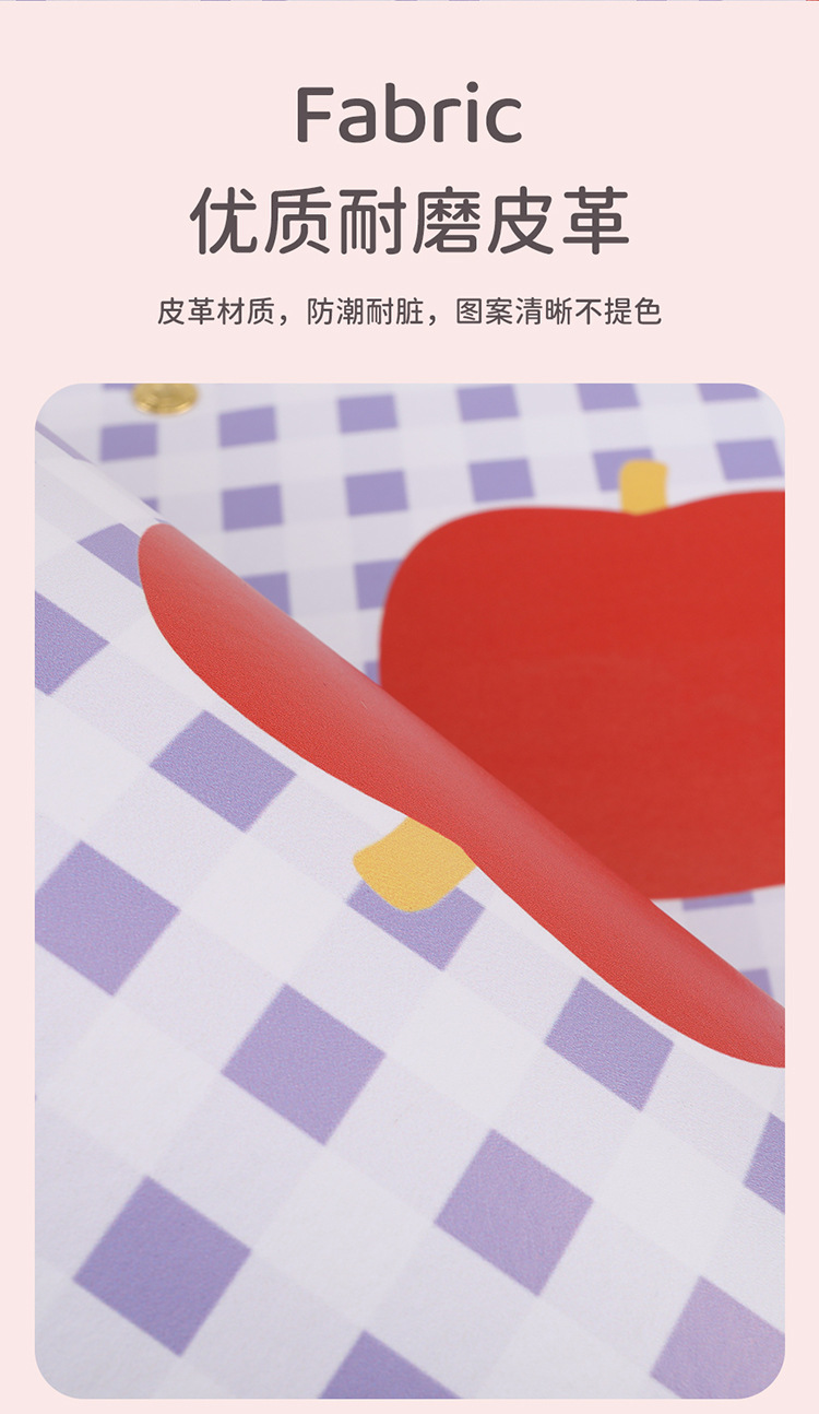 Apple Apple car anti-kick pad universal rear seat seat back anti-dirty protective pad car rear seat protective pad