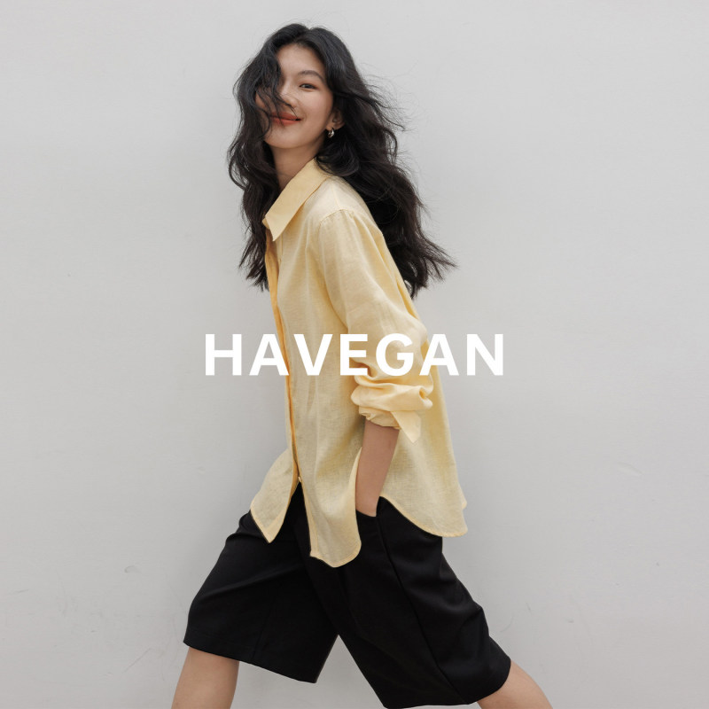 Havegan/100 Linen Loose Shirt for Women, Lazy Style, High-End Feel, Relaxed Temperament, Sun Protection Top Havegan/100 Linen Loose Shirt for Women, Lazy Style, High-End Feel, Relaxed Temperament, Sun Protection Top