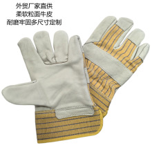 ��ó��Դ10.5��������ĥ��Ȼ����ţƤ���Ʋ������ָȫ���ͱ�����