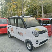 ���Q����늄���݆܇��������Դ��ʽ�Pʽ��늃�����ů���{��؛�d��