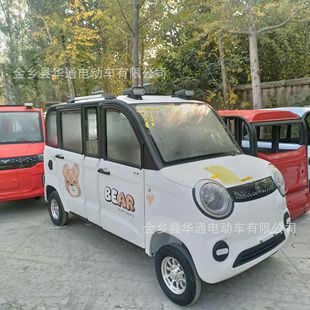 ���Q����늄���݆܇��������Դ��ʽ�Pʽ��늃�����ů���{��؛�d��