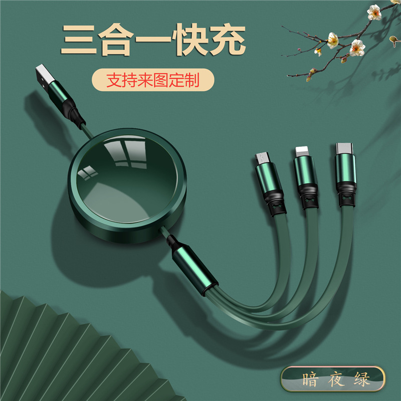 2025新款礼品可定LOGO文字图案伴手礼展会活动实用奖励员工礼物|undefined