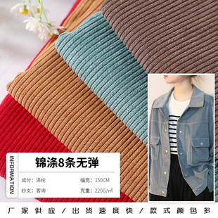 �S�ҹ��� �\���о�q8��/�l��о�l���� �ﶬŮ�b����Ь��ñ������