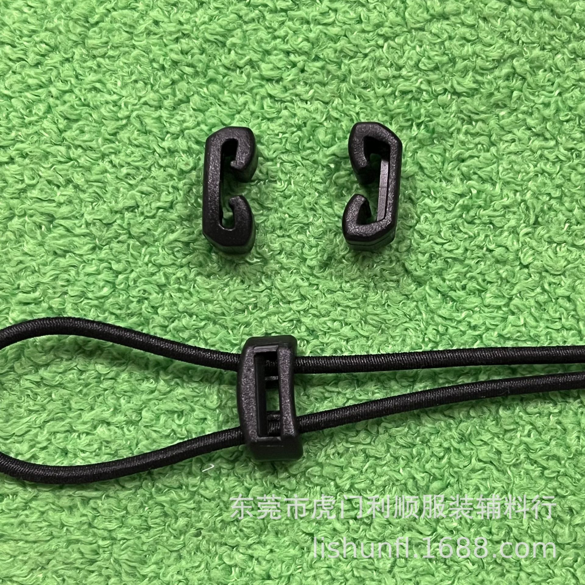 塑料绳扣调节扣羽绒服帽子卡扣冲锋衣穿绳扣吊钟尾止滑扣