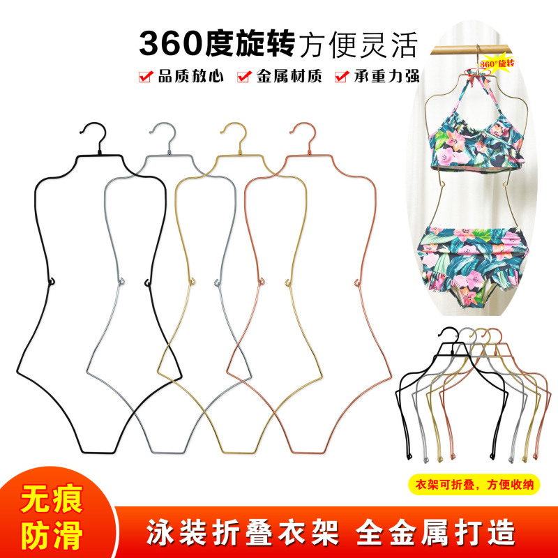 工場の現物の卸売り服は水着のワンピースのハンガーの鉄芸の水着を支えて展示棚の金属の平面の水着の棚を支えます。|undefined