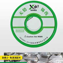 �S��ֱ����Ʒ�|�o�U���y���a�z��Sn/ag3. 0/cu0. 5