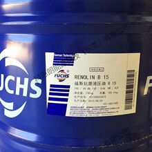 FUCHS CASSIDA FLUID GL 460�¹���˹���ʴ�ʳƷ��GLϵ�г�����