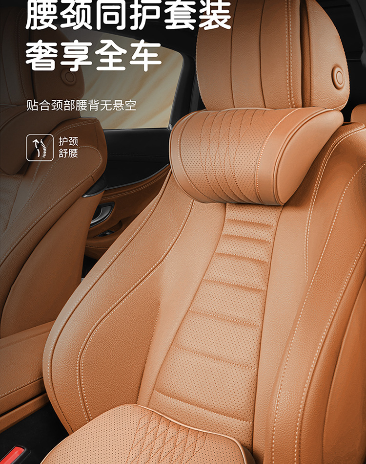 Fanxi New Car Headrest Neck Pillow for Drivers, Main Driver Seat Lumbar Support Pillow, Memory Foam, Summer