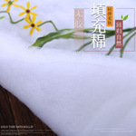 挡风被喷胶棉服装棉填充物无胶棉保温保暖夹层棉服装被芯家纺用棉