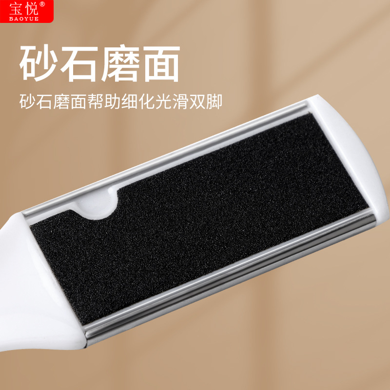 ���ȥ��Ƥĥ�����Ű�ﱹ���˫���Ű�ĥ���ϼ�ŵ׽ź��ĥ��ʯ