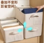 加厚水洗可折叠带钢收纳箱
