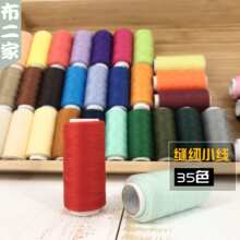 �ò�ɫ���F�ֹ��ֿpᘾ��ֿp�x�C�p�¾��·��ĺھ��׼t��С����