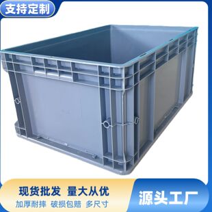 �S�����lEU�W������������Wʽ�Ӻ����D���ɫ��܇������I���z