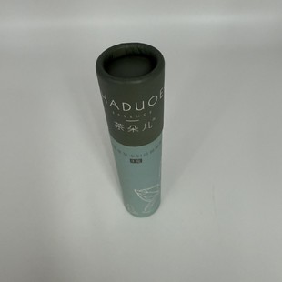 �S��ֱ�N  ���䃺������޹���F�����ļ�Ͳ ��������