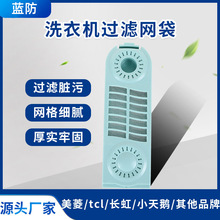 �^�V�Wϴ�C���������м�����V�W�W���^�V����������m��