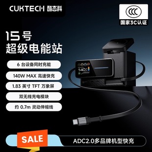 ��B��15̖�������վ140W�๦��6��1������������扶�ڿ��