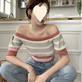 撞色条纹一字肩短袖针织衫恤女夏季设计感修身款短款2024韩版休闲