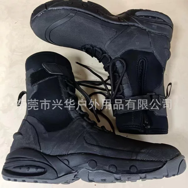 Wave Sole Molded Sole Fire Shoes Rescue Shoes Fire Shoes Vulcanized Shoes Felt Sole Vulcanized Shoes Vulcanized Shoes Fire Shoes