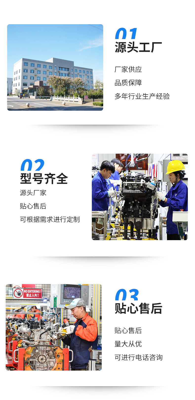 Cross-Border Exclusive Supply: B12D1 Chevrolet Lmu Engine Suitable for Wuling, Dongfeng Xiaokang, Fengguang Dk12-08