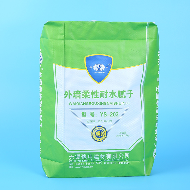 厂家直营pp覆膜立体塑料编织袋化肥饲料复合蛇皮口袋定做可印logo